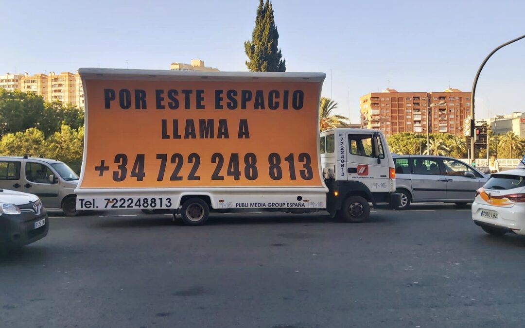 Valla publicitaria sin publicidad